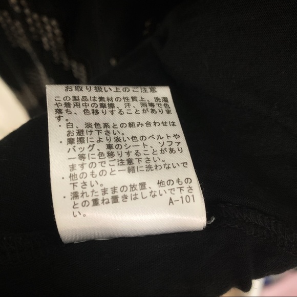 Japanese Brand (Moussy) Studded Tank Dress - Picture 6 of 6